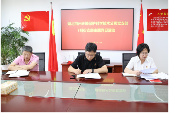 QQ截圖（tú）20240717172950.png